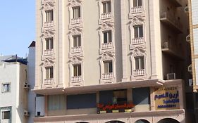 أرين النعيم للوحدات السكنية المفروشة